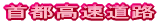 ��s�������H